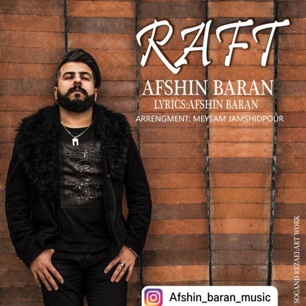 Afshin Baran - 'Raft'