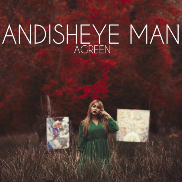 Agreen  - 'Andisheye Man'