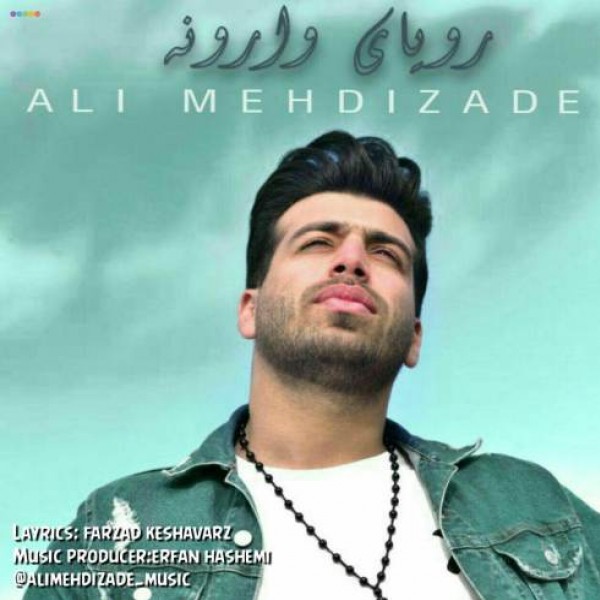 Ali Mehdizade - 'Royaye Varoone'