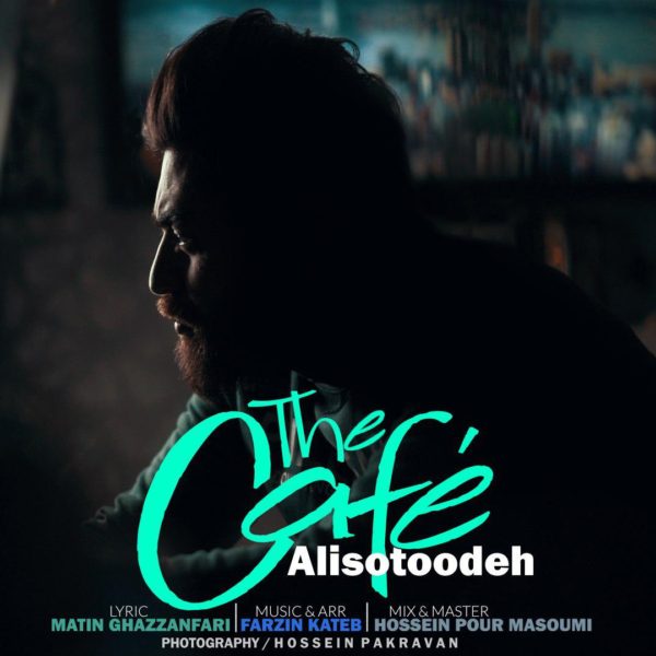 Ali Sotoodeh - 'Cafe'