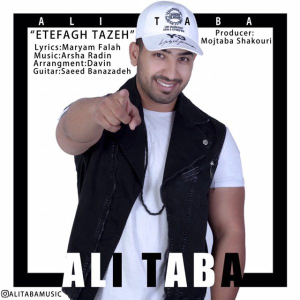 Ali Taba - 'Etefagh Tazeh'