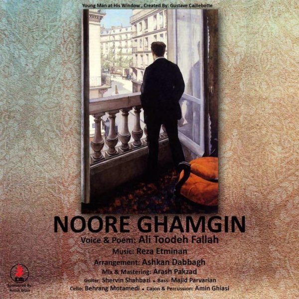 Ali Toodeh Fallah - 'Noore Ghamgin'