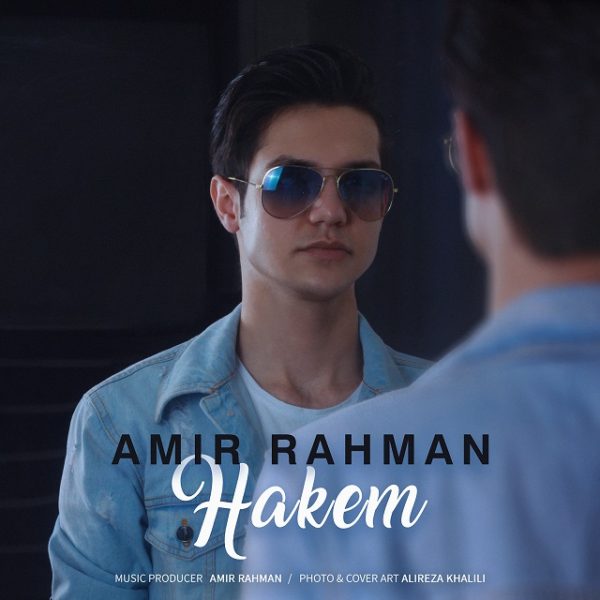 Amir Rahman - 'Hakem'