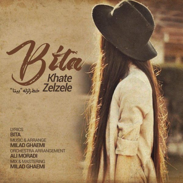Bita - 'Khate Zelzele'