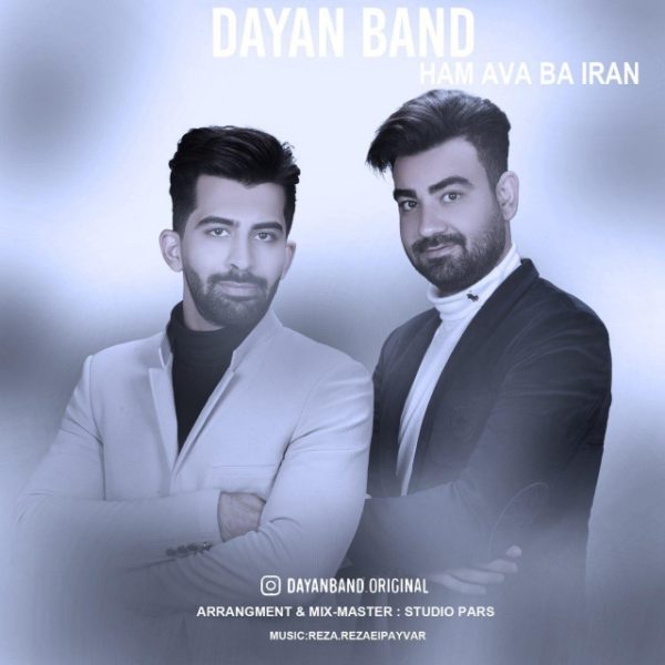 Dayan Band - 'Ham Ava Ba Iran'