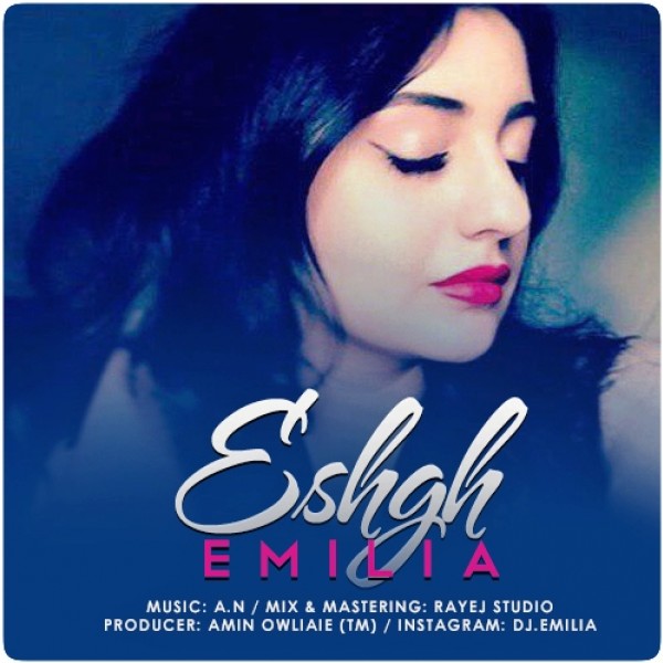 Emilia - 'Eshgh'