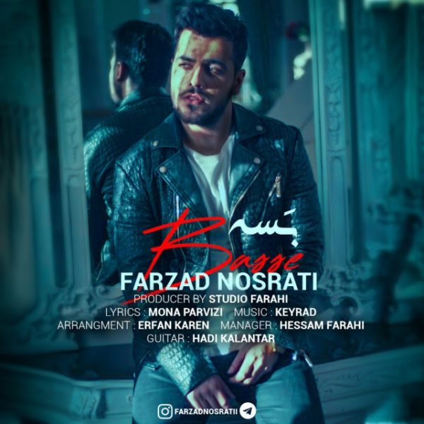 Farzad Nosrati - 'Basse'