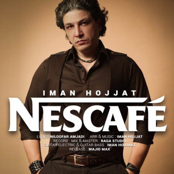 Iman Hojjat - 'Nescafe'
