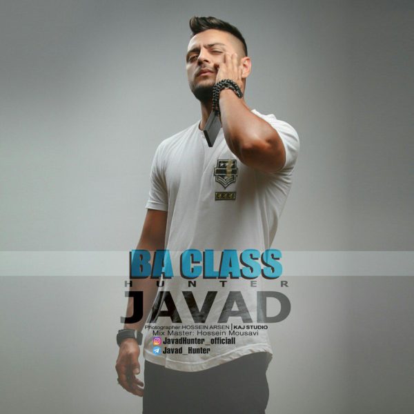 Javad Hunter - 'Ba Celass'