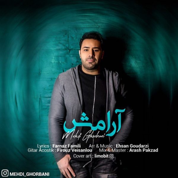 Mehdi Ghorbani - 'Aramesh'