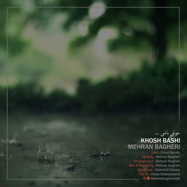 Mehran Bagheri - 'Khosh Bashi'