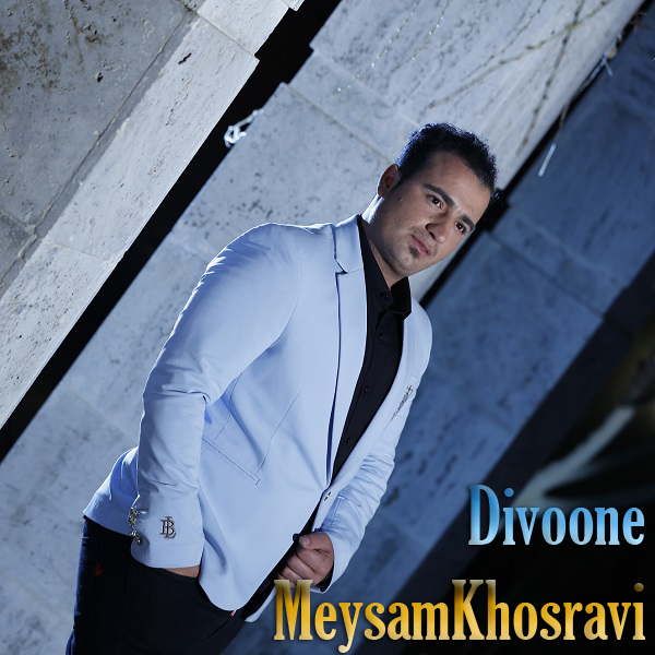 Meysam Khosravi - 'Divoone'
