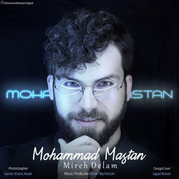 Mohammad Mastan - Mireh Delam