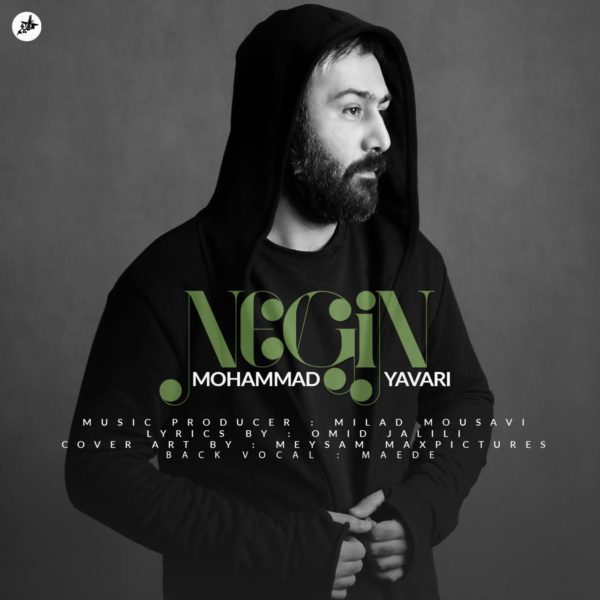 Mohammad Yavari - 'Negin'