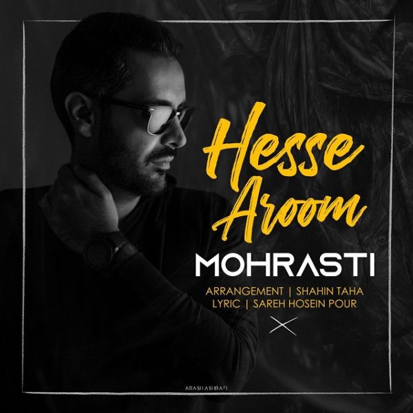 Mohrasti - 'Hesse Aroom'