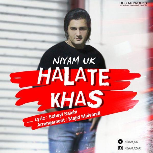 Niyam Uk - 'Halate Khas'