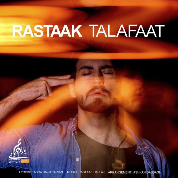 Rastaak - 'Talafaat'
