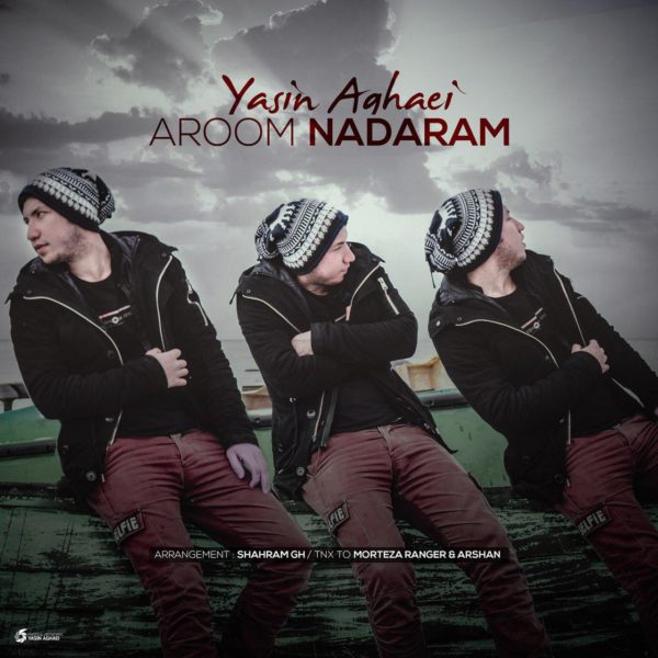 Yasin Aghaei - 'Aroom Nadaram'
