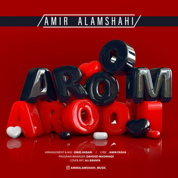 Amir Alamshahi - Aroom Aroom