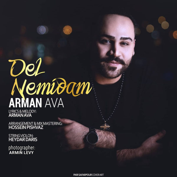 Arman Ava - Del Nemidam
