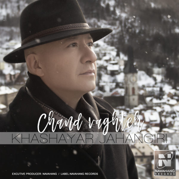 Khashayar Jahangiri - Chand Vaghteh