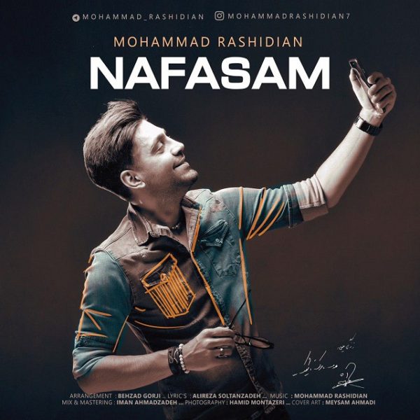 Mohammad Rashidian - Nafasam