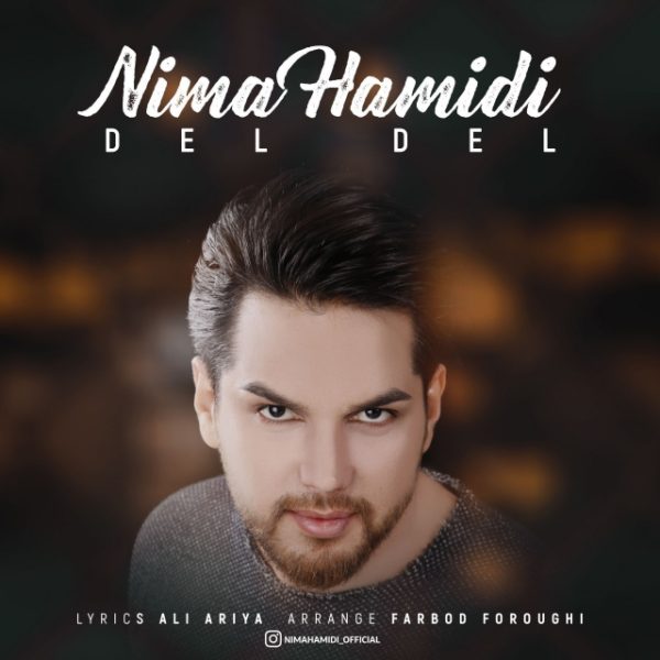 Nima Hamidi - Del Del