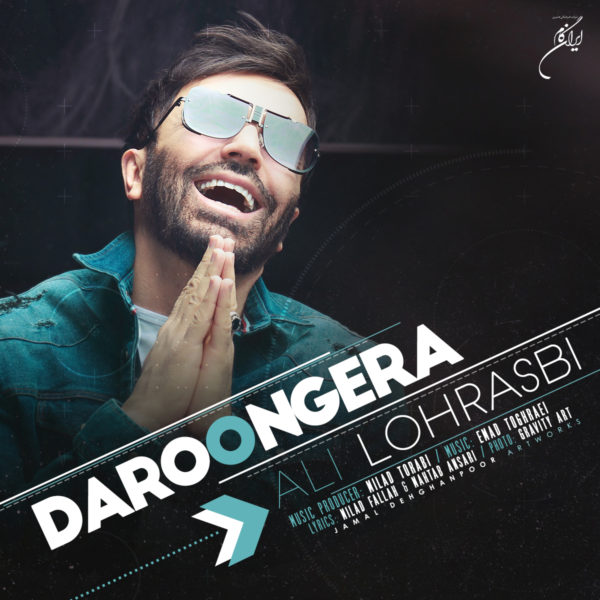 Ali Lohrasbi - 'Daroongera'
