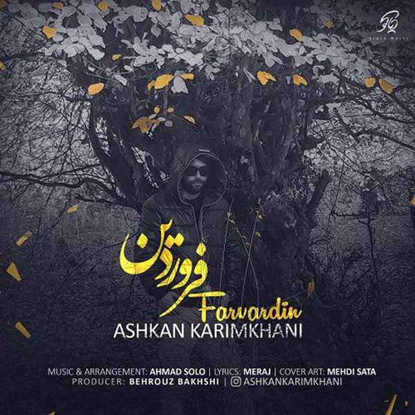 Ashkan Karimkhani - 'Farvardin'