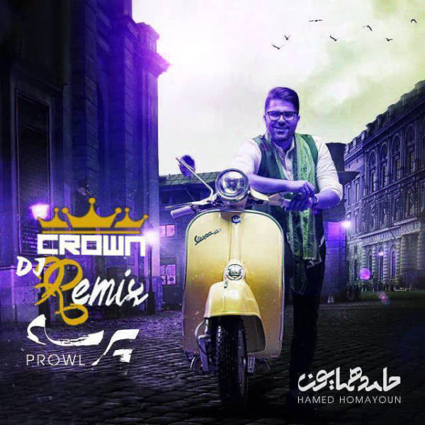 DJ Crown - 'Parseh (Remix)'