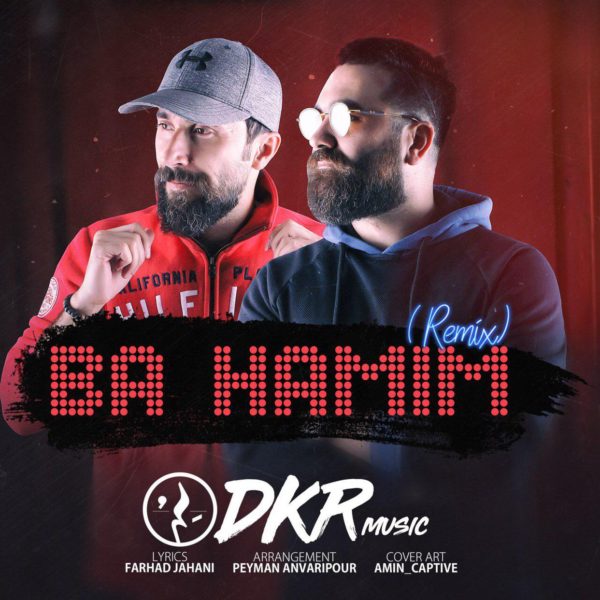 D.Kr - 'Ba Hamim (Remix)'