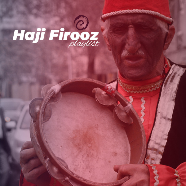 Haji Firooz