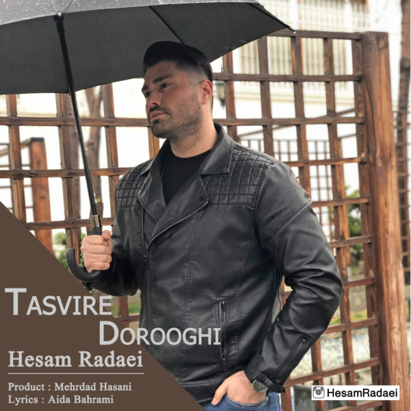 Hesam Radaei - 'Tasvire Dorooghi'