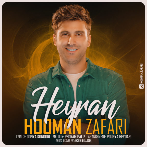 Hooman Zafari - 'Heyran'