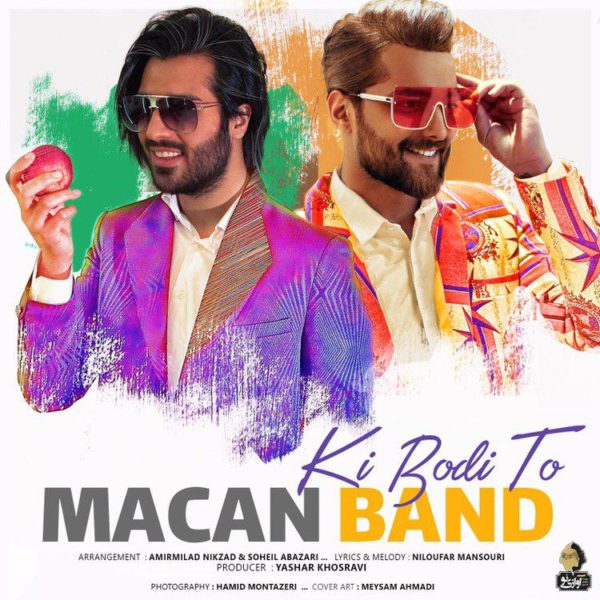 Macan Band - 'Ki Boodi To'