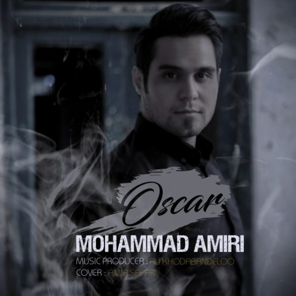 Mohammad Amiri - 'Oskar'