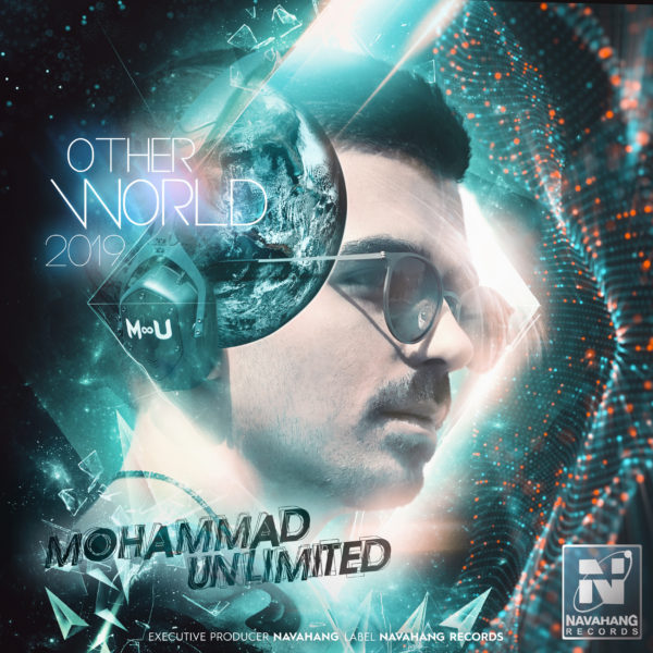 Mohammad Unlimited - Other World (2019)