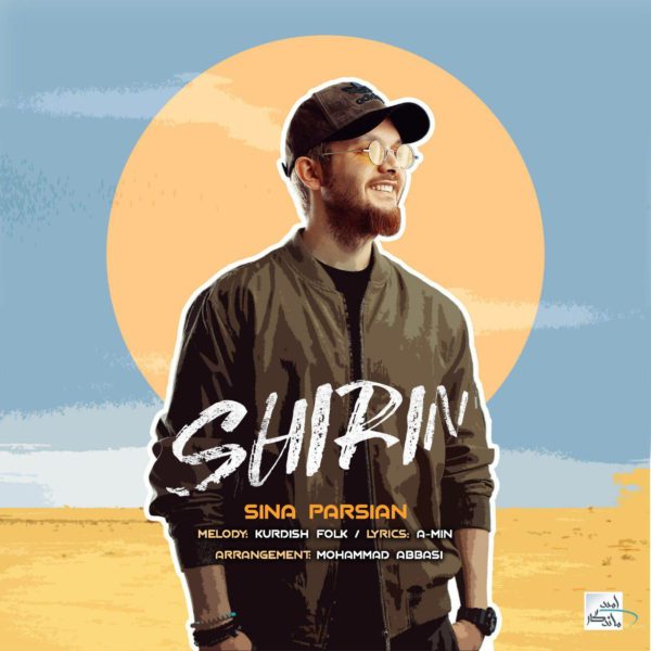 Sina Parsian - 'Shirin'
