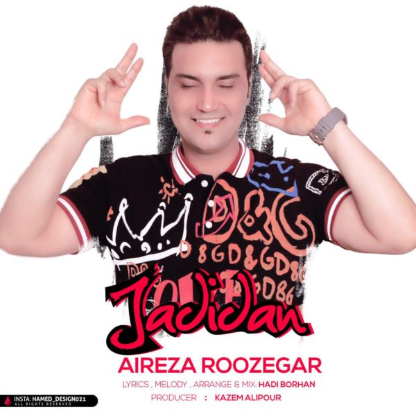 Alireza Roozegar - 'Jadidan'