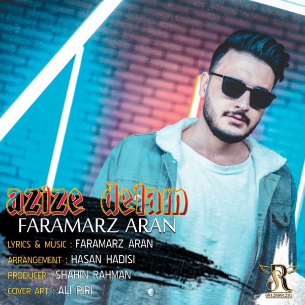 Faramarz Aran - 'Azize Delam'