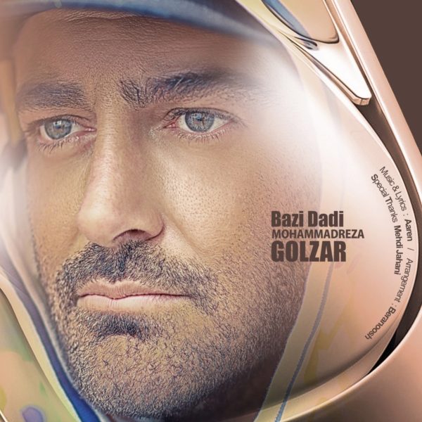 Mohammadreza Golzar - 'Bazi Dadi'