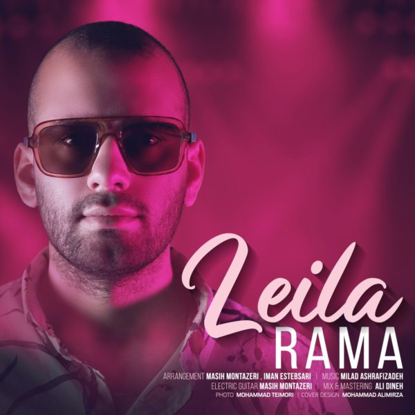 Rama - 'Leila'