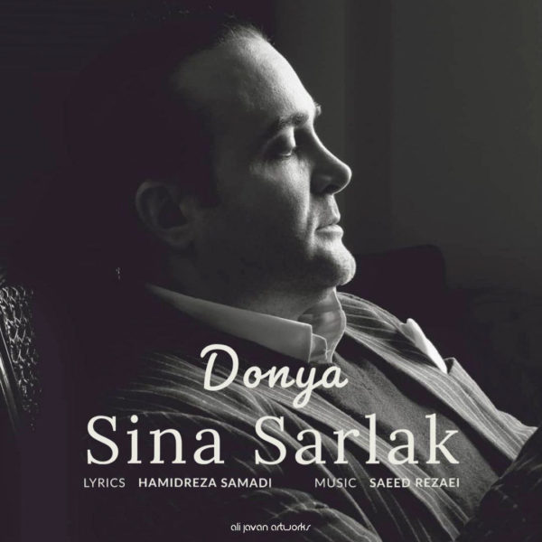 Sina Sarlak - 'Donya'