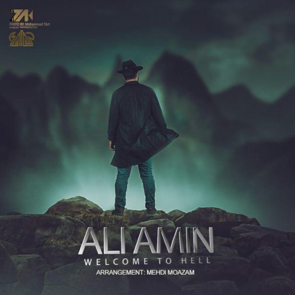 Ali Amin - 'Welcome To Hell'