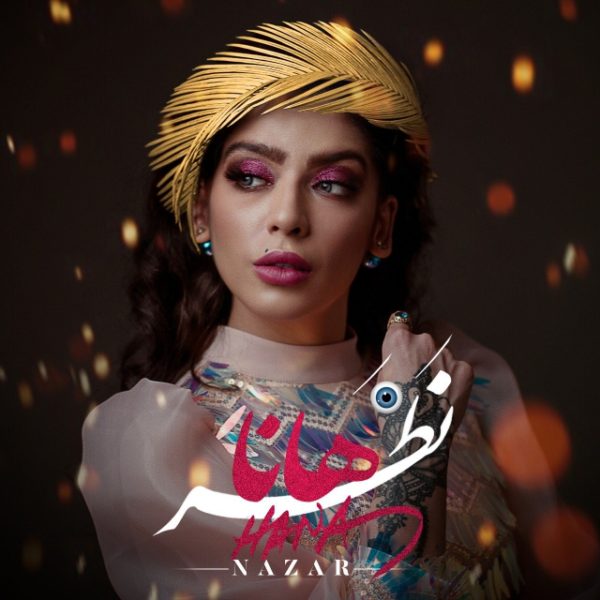 Hana - 'Nazar'