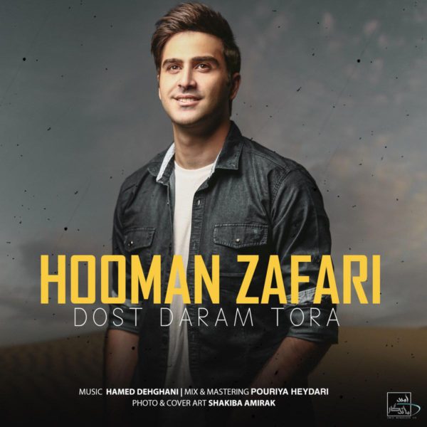 Hooman Zafari - 'Doost Daram Tora'