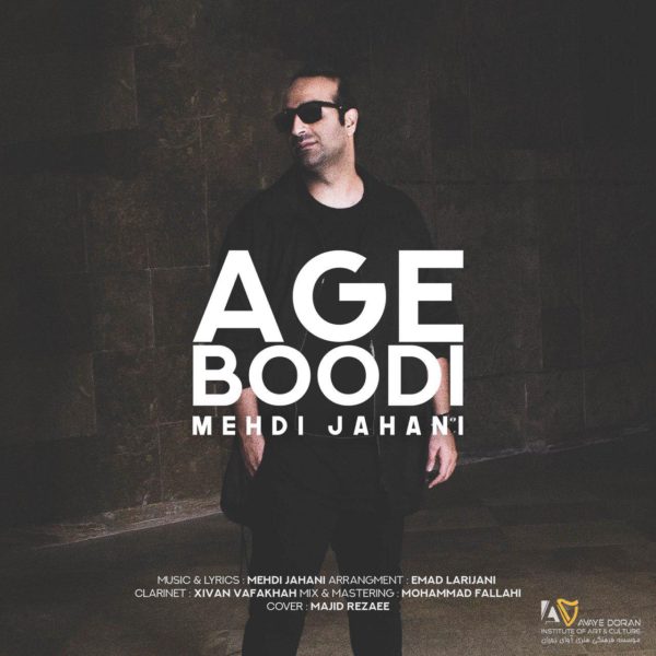 Mehdi Jahani - Age Boodi