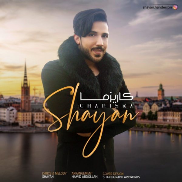 Shayan - 'Charizma'