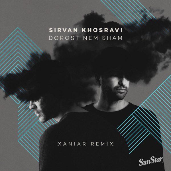 Sirvan Khosravi - 'Dorost Nemisham (Xaniar Remix)'