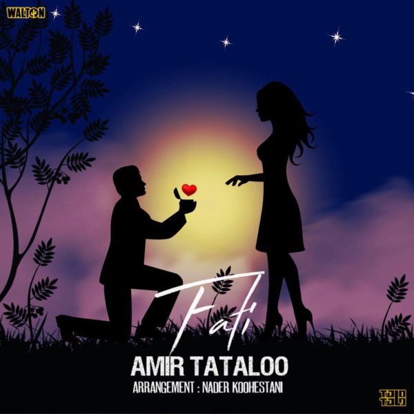 Amir Tataloo - Fati
